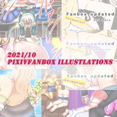 2021/10 FANBOXスパンキングイラストまとめ(FANBOX spanking Illustlations) [長さ斗]
