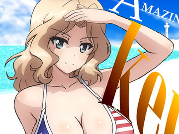 AMAZING Kei san`s 2 [ごま戦車]