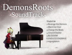 Demons Roots -SoundTrack- [深爪貴族]