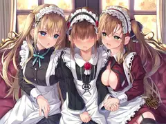 姉妹による二人がけ催○ 英国女体化メイドの淫らなお遊び
