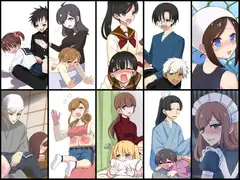 スパンキングイラスト集(spanking illustration book)