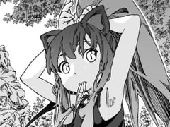 あなたは猫ですか 7 [木材石材]