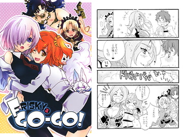 Frisky a GO-GO! [ABLISS]