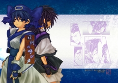 羅刹の呼び声 [雨峠]