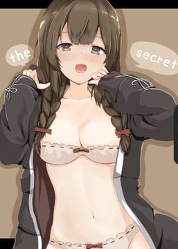 the secret [きらきらランド]