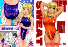 BEHAVIOUR+20 ～WET WET SWEAT!～ 完全版