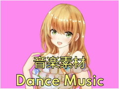 【音楽素材】明るいダンスミュージック2曲 [宝木望の音楽素材ショップ]