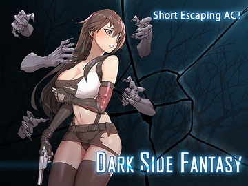 Dark Side Fantasy EP1+EP2【English Ver.】 [パスチャーソフト]
