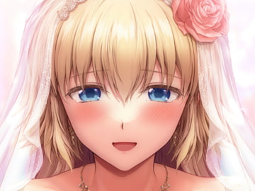 この度ジャンヌと結婚しました [チャバシラチェーンソー]