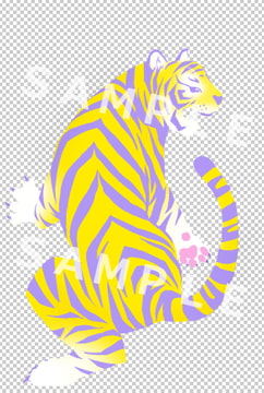 【データ販売】イラスト【虎(寅)】 [中村環の個人サークル]