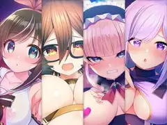 Vtuber即ハメ快楽堕ち本 に○さんじ以外 イラストのみ