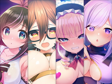 Vtuber即ハメ快楽堕ち本 に○さんじ以外 イラストのみ [Not Careless]