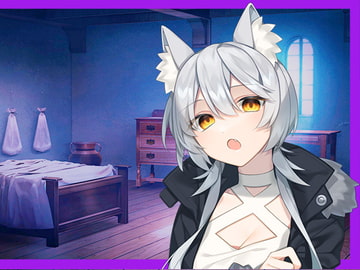 ヤンデレオオカミ娘の病み病みハンティング [studio rain]