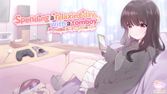 Spending a relaxing day with a tomboy (おてんば娘と過ごすくつろぎの一日) [Tea Time]