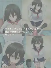 不機嫌円光J●あい