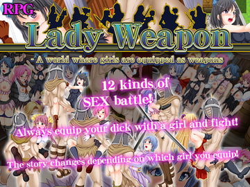 Lady Weapon - A World Where Girls are Equipped as Weapons [Summoner Veil]