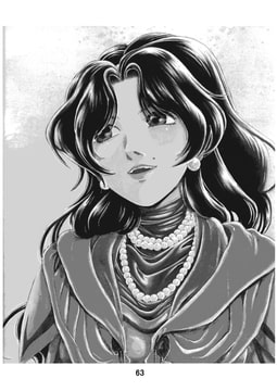 WIZ漫画正伝外伝キャラ リ・デザイン集I [TAMATAMA工房]