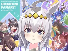 UMA! FUN! FANART!