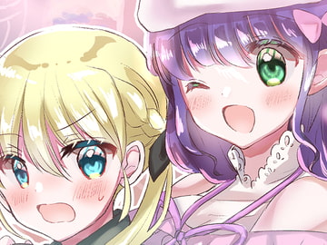 오순도순 거리의 무기상(데이터판) [ぺぽぱ書店]