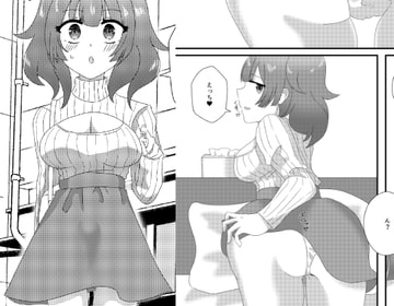 オフパコ希望のアノ子は後輩ちゃん [だがしや。]