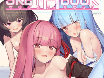 SKET・H・BOOK [act.direction]