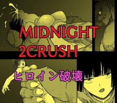 ミッドナイト2クラッシュ ヒロイン破壊 [Blue Percussion(ブルー・パーカッション)]