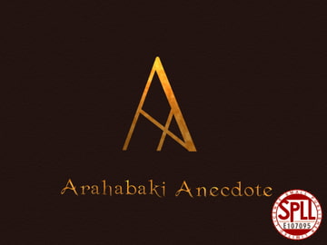 【クトゥルフ神話TRPG】Arahabaki Anecdote【SPLL:E107095】 [Libra House]