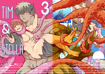 Tim & Stella 3 [華水]