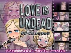 LOVE IS UNDEAD ラブ・イズ・アンデッド [Liquid Moon]
