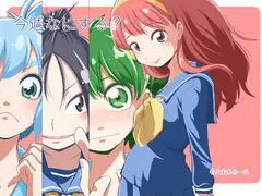 今週なにする?