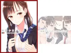 制服少女03