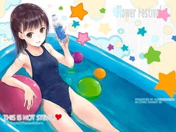 THIS IS NOT STEVIA [ユメノカケラ]