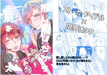 $maker.product.alt_name