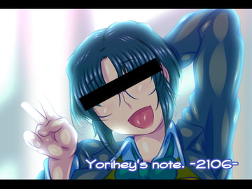 Yorihey_s_note_2106&2108 [7th arK]