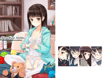 Practice Notes [ユメノカケラ]