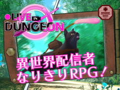 
        ●LIVE IN DUNGEON
      