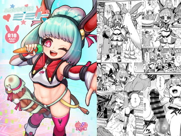 ふたなり電脳娘ミミト [レティーシャのお昼寝]