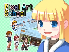 Pixel Art School - 今から始めるドット絵入門 - [KoheiGallery]