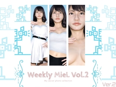 Weekly MieL Vol.2 ver2 [エミノツカサ]