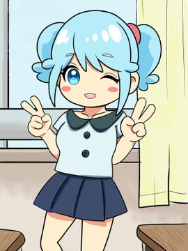 水色少女 [モフモフ]