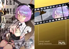 sweet small devil business