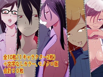 落書きヒトクチ作品 エロエロなOLさん、酔うとものすごいことになるらしい [ハヤアルキ]