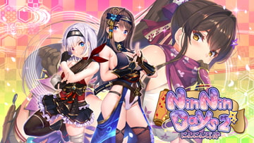 NinNinDays2 [qureate]