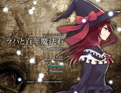 【APK版】ラハと百年魔法石〜the endstory〜【スマホプレイ版】 [kotonoha*]