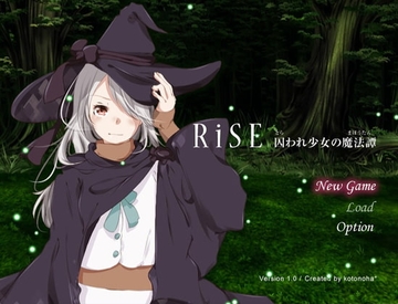 【APK版】RiSE -囚われ少女の魔法譚-【スマホプレイ版】 [kotonoha*]