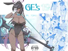 となりのあやねさん 総集編_28