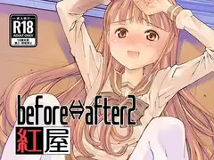 Before⇔after2
