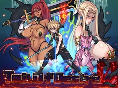 欲望の尾 [Blue Bones]