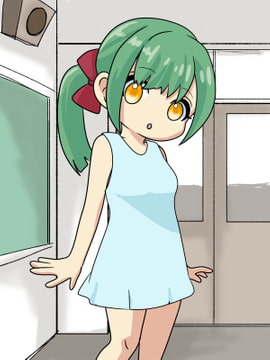 深緑少女 [モフモフ]