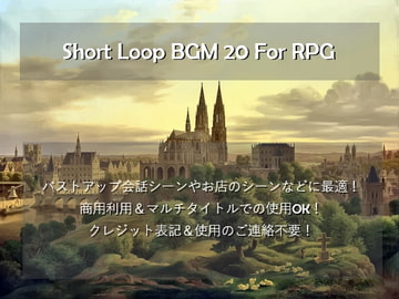 Short Loop BGM 20 For RPG [Scooped Up Sounds]